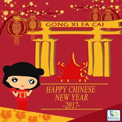 Himapar 
Kami segenap keluarga Himpunan Mahasiswa Pariwisata Mengucapkan Selamat Tahun Baru Imlek
#GrowWithPride