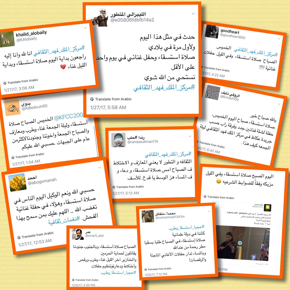 atiyyax's tweet photo. @Ahdjadid
#عادل_الطريفي يعترف لمقربين بأن #نغمات_ثقافية بتوجيه الأمير #محمد_بن_سلمان لجسّ نبض المجتمع وأن الأمير يحب #الجاز وفرقة peace tone https://t.co/xSE3cHbGnb