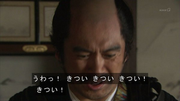 真田丸節分 まとめ 4ページ目 Togetter 真田丸節分 まとめ 4ページ目 Togetter