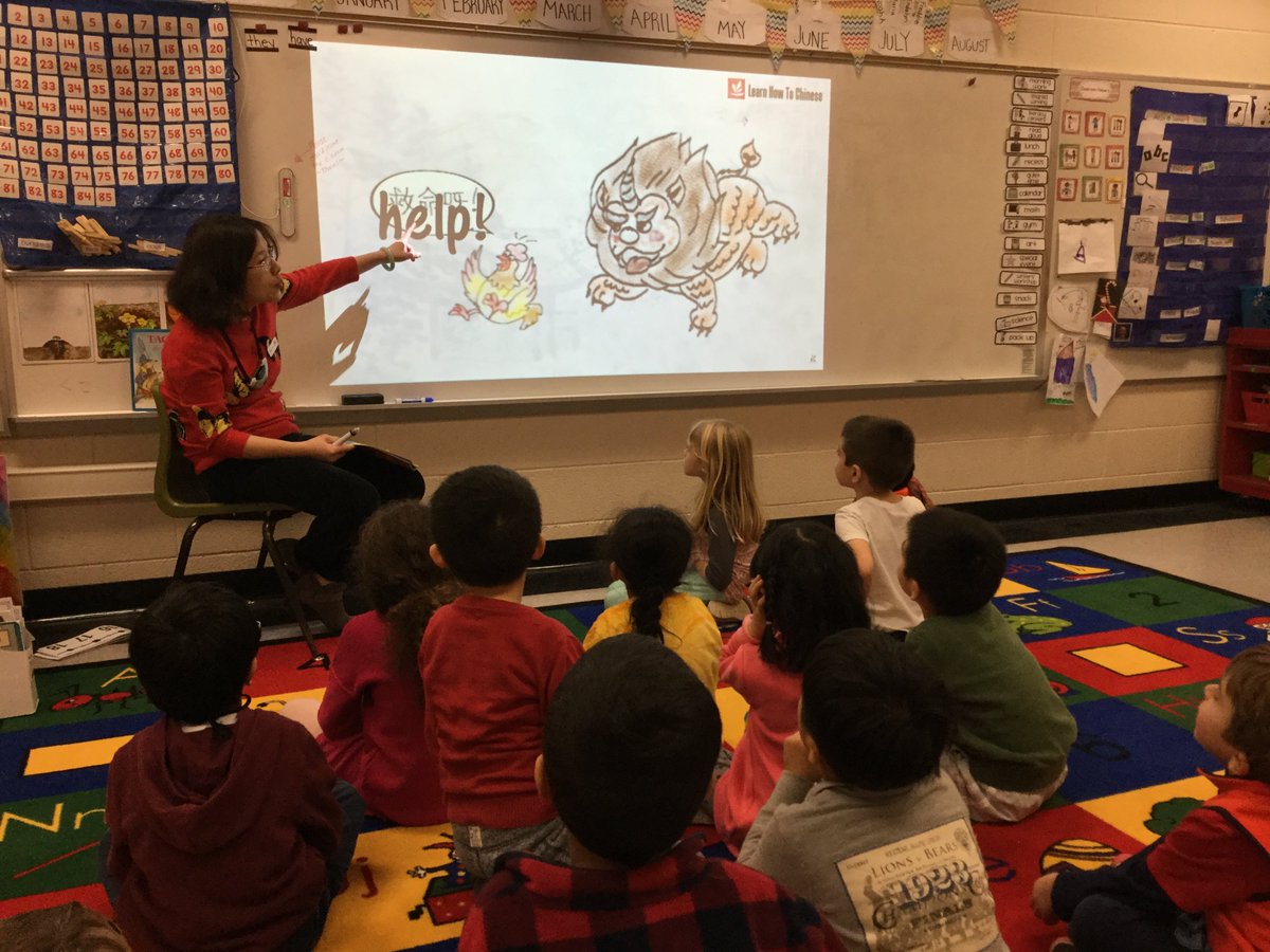 mrsmeiers_class's tweet photo. Thanks, Lu for sharing your Chinese New Year traditions with us.  We learned so much and had so much fun @A2_Logan https://t.co/E8zxWJWj2a