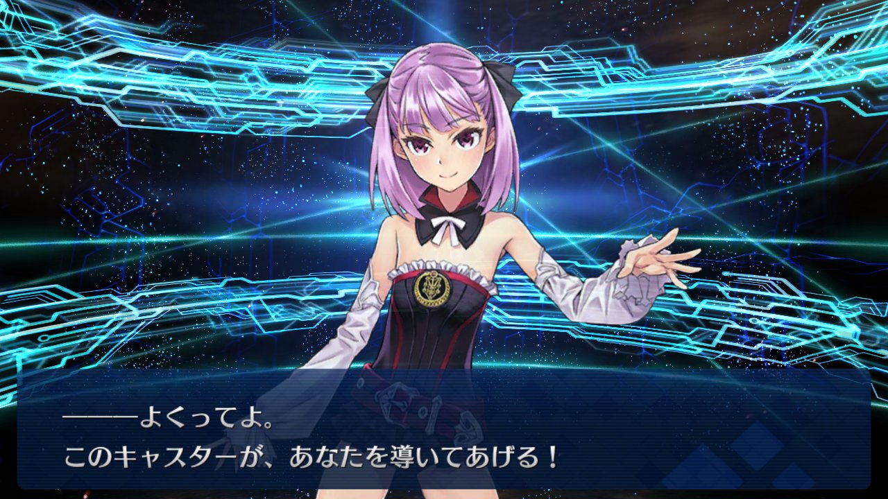 まやね 今朝の護符でエレナブラッキー召喚 おお 初の星4キャスターで全体攻撃宝具もち 嬉しいけど育成 アイテムとか在庫無いwとりあえず育成して2人目のキャスター確 T Co Ftlm4f9ul4 Twitter