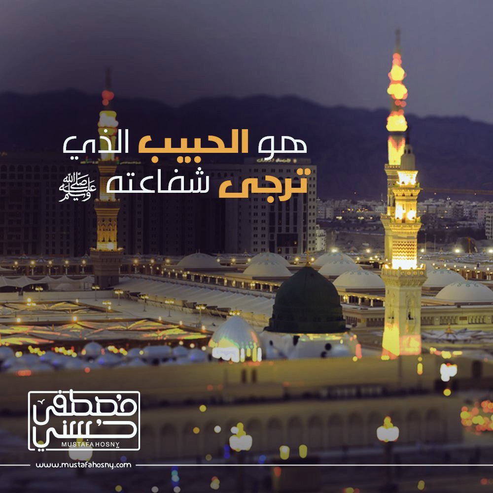 ragda281 tweet picture