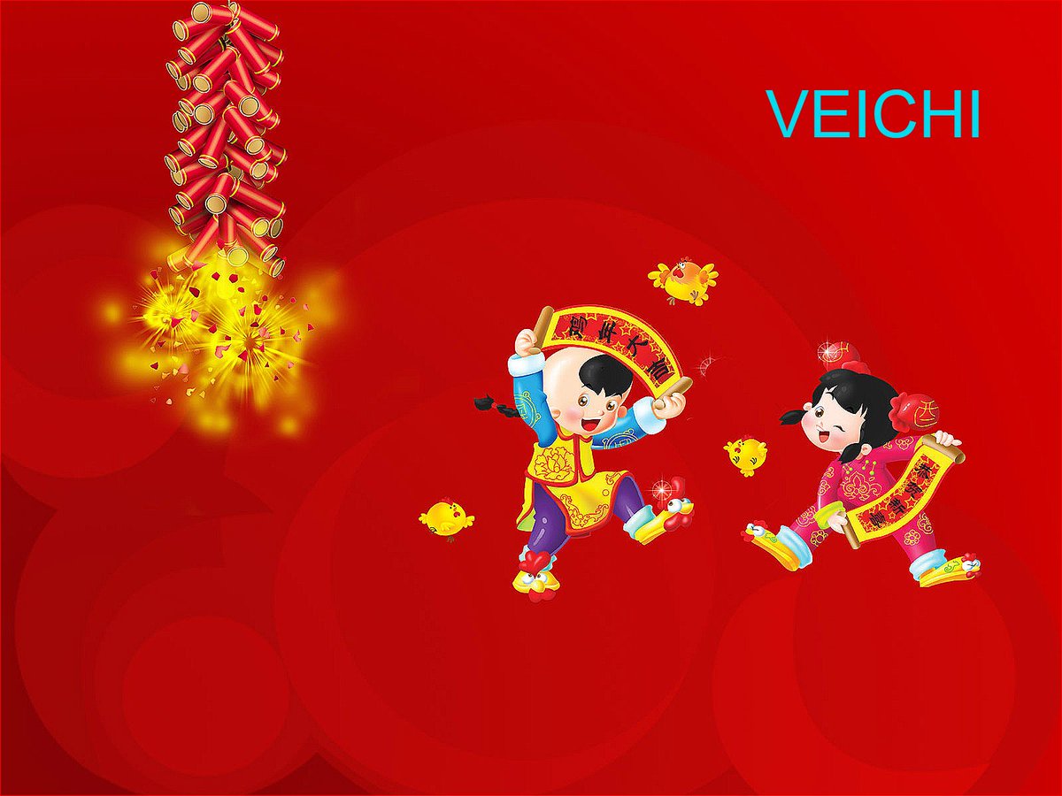 рисунки к китайскому новому году. китайский новый год смешные картинки. поздравление с китайским новым годом. китайский новый год демотиватор. с китайским новым годом 2022.