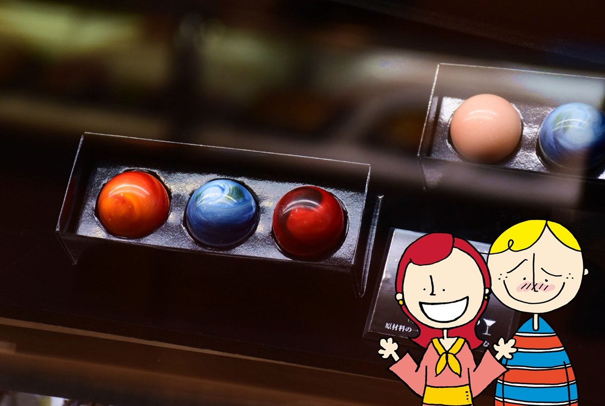 Osakabobファミリー 公式 Twitterren ショコラブティック レクラ 惑星の輝き リーガロイヤルホテル大阪のチョコレート店 美し まるで宝石みたい 太陽系の惑星がズラッと並ぶ8個入りは圧巻やで 大阪バレンタイン バレンタインチョコレート博覧会 惑星 Osakabobファミリー 公式 Twitterren ショコラブティック レクラ 惑星の輝き リーガロイヤルホテル大阪のチョコレート店 美し まるで宝石みたい 太陽系の惑星がズラッと並ぶ8個入りは圧巻やで 大阪バレンタイン バレンタインチョコレート博覧会 惑星