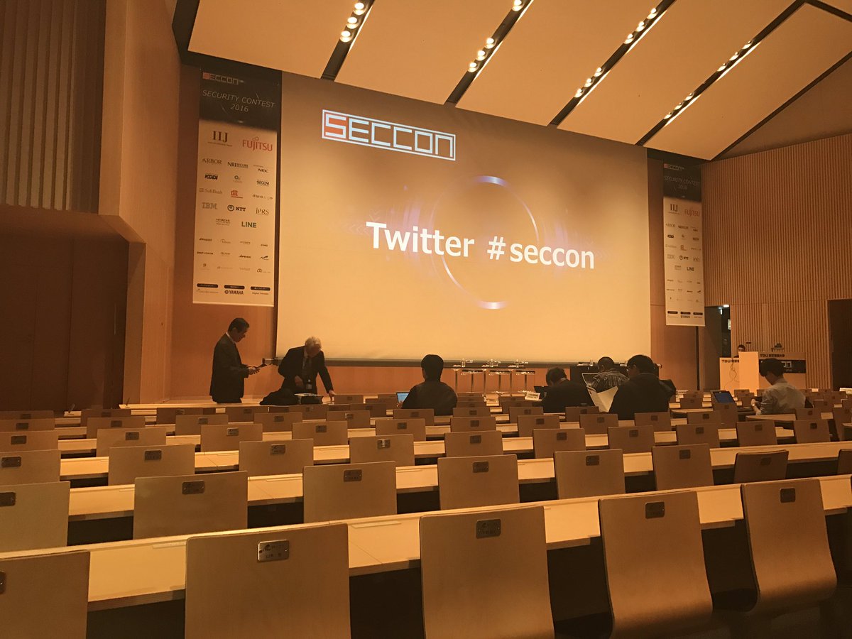 「SECCON 2016 全国大会」のまとめ #seccon #ctf4b (6ページ目) - Togetter [トゥギャッター]