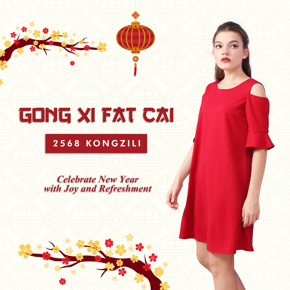 simplicityID's tweet image. Wishing you have good luck, health, and more cheer. Happy Lunar New Year!