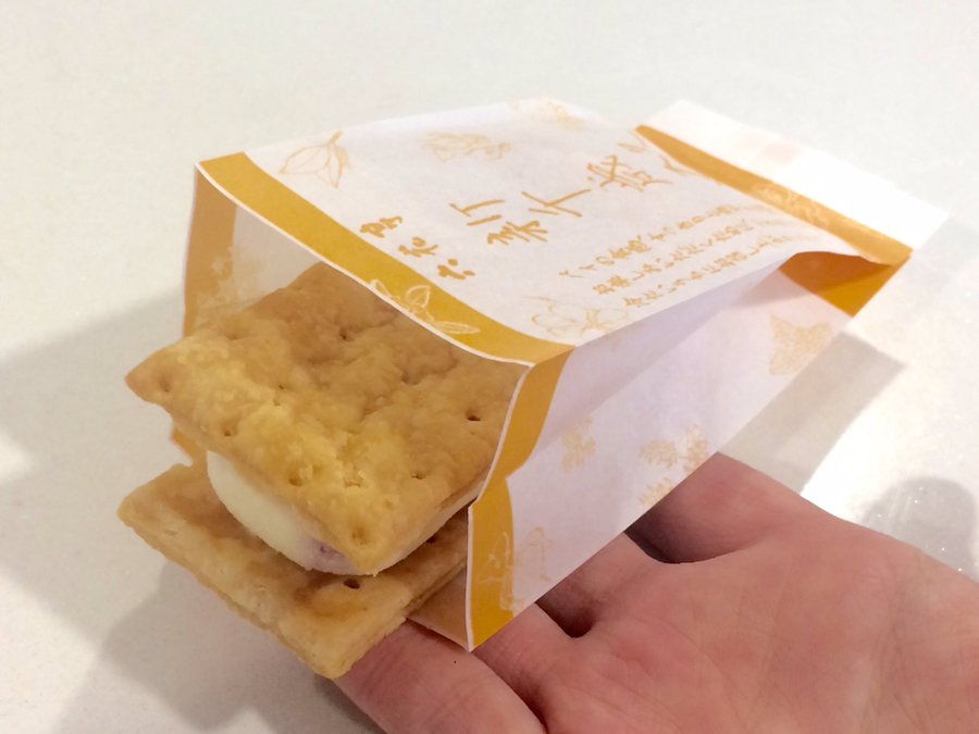 賞味期限10分 六花亭の幻スイーツ サクサクパイ新千歳発 Macaroni