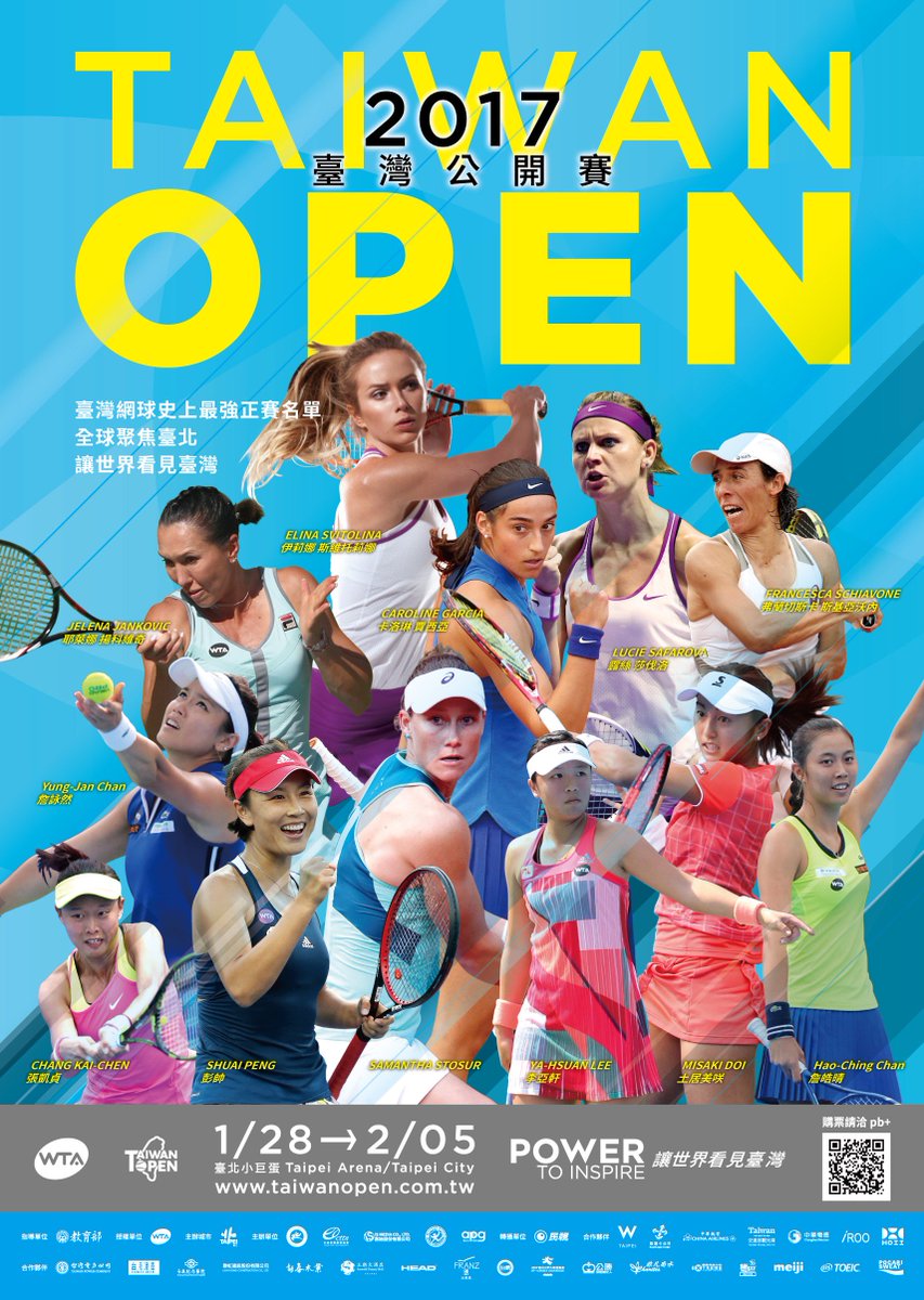 WTA TAIPEI 2017 - Page 2 C3OGXUuVMAEaZab