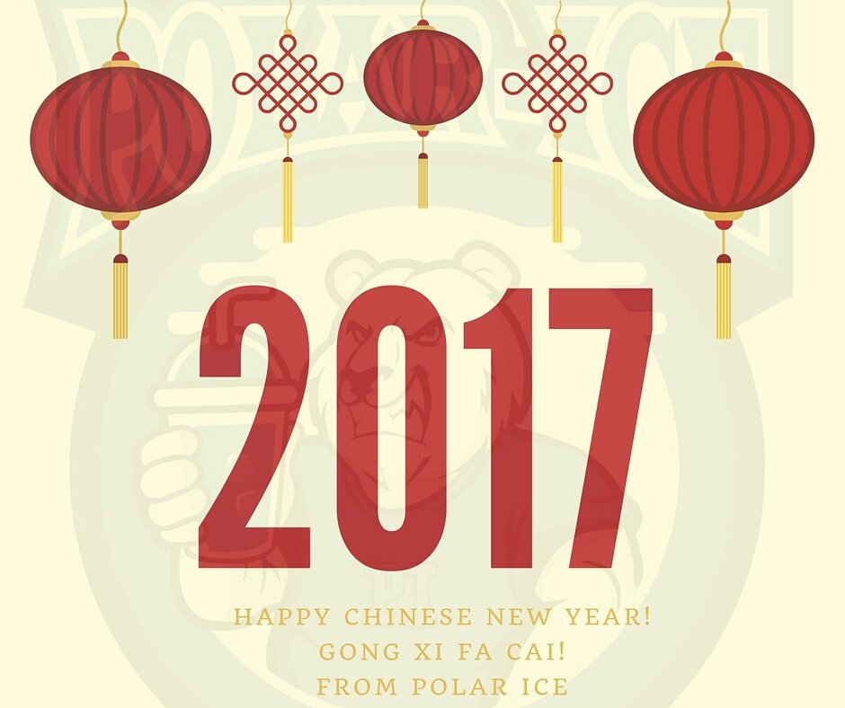 IceDatu's tweet photo. #happychinesenewyear #gongxifacai #polariceld  #tamanpertamasatu #damroad #bandarwilayah #lahaddatu #lahaddatusabah https://t.co/kgafqn9Gnq