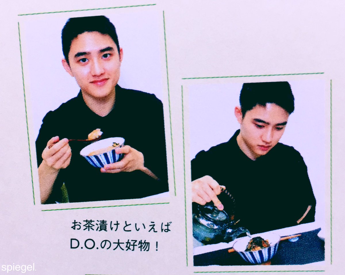 spiegell2's tweet photo. 엑소엘재팬 회지.01 #경수 #디오 https://t.co/gyzK8bCme6