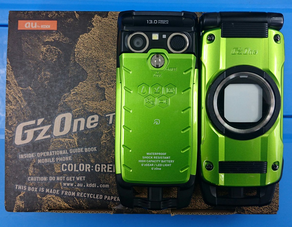 O Xrhsths イオシス アキバ中央通店 Sto Twitter カッケーガラケー G Zone Type X 通常中古 税込17 800円 傷有中古 税込12 800円 いまだに人気のあるauガラケー 通常中古品は箱付属品全有で 傷有中古品は電池パックのみとなります で これは前フリ