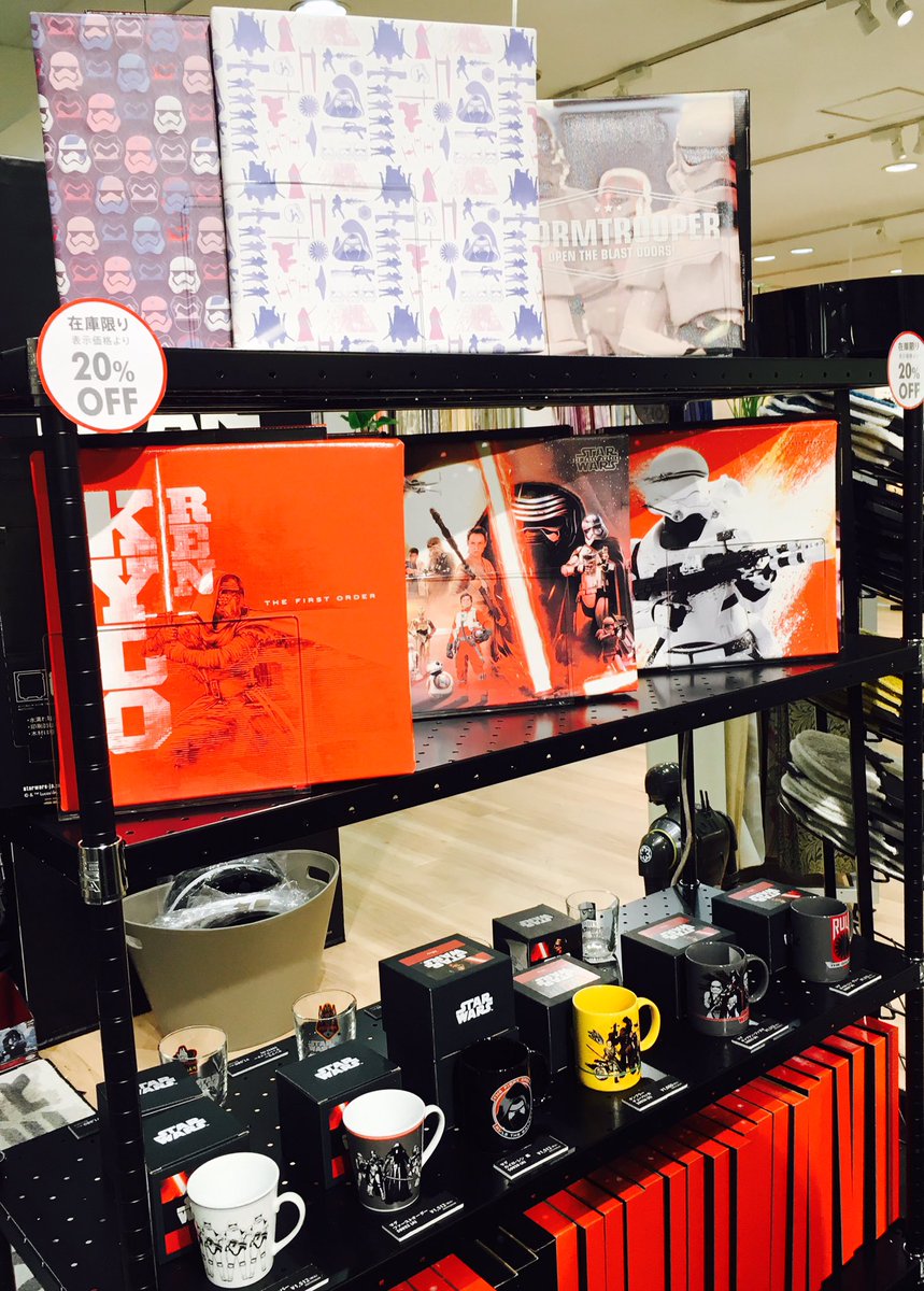 大塚家具 Idc Otsuka 大塚家具 新宿ショールームでは Star Warsの世界観を満喫できるホームコレクションを販売中です 大塚家具 Starwars 新宿 スターウォーズ 映画 ローグワン