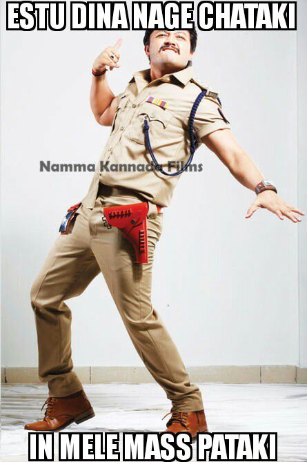 Golden Star <a href="/Official_Ganesh/">Ganesh</a> ( <a href="/Nimma_Ganesh/">Preetham Gold</a> )*er #Pataki Audio Sounding Soon.

Follow <a href="/NammaKFI/">Namma kannada Films</a>