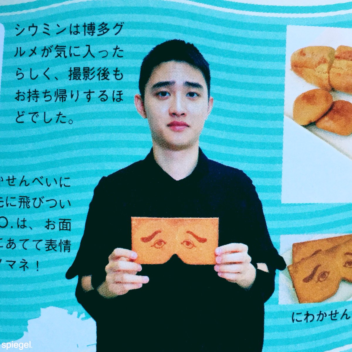 spiegell2's tweet photo. 엑소엘재팬 회지.02 #경수 #디오 https://t.co/MXEoE6Y48r