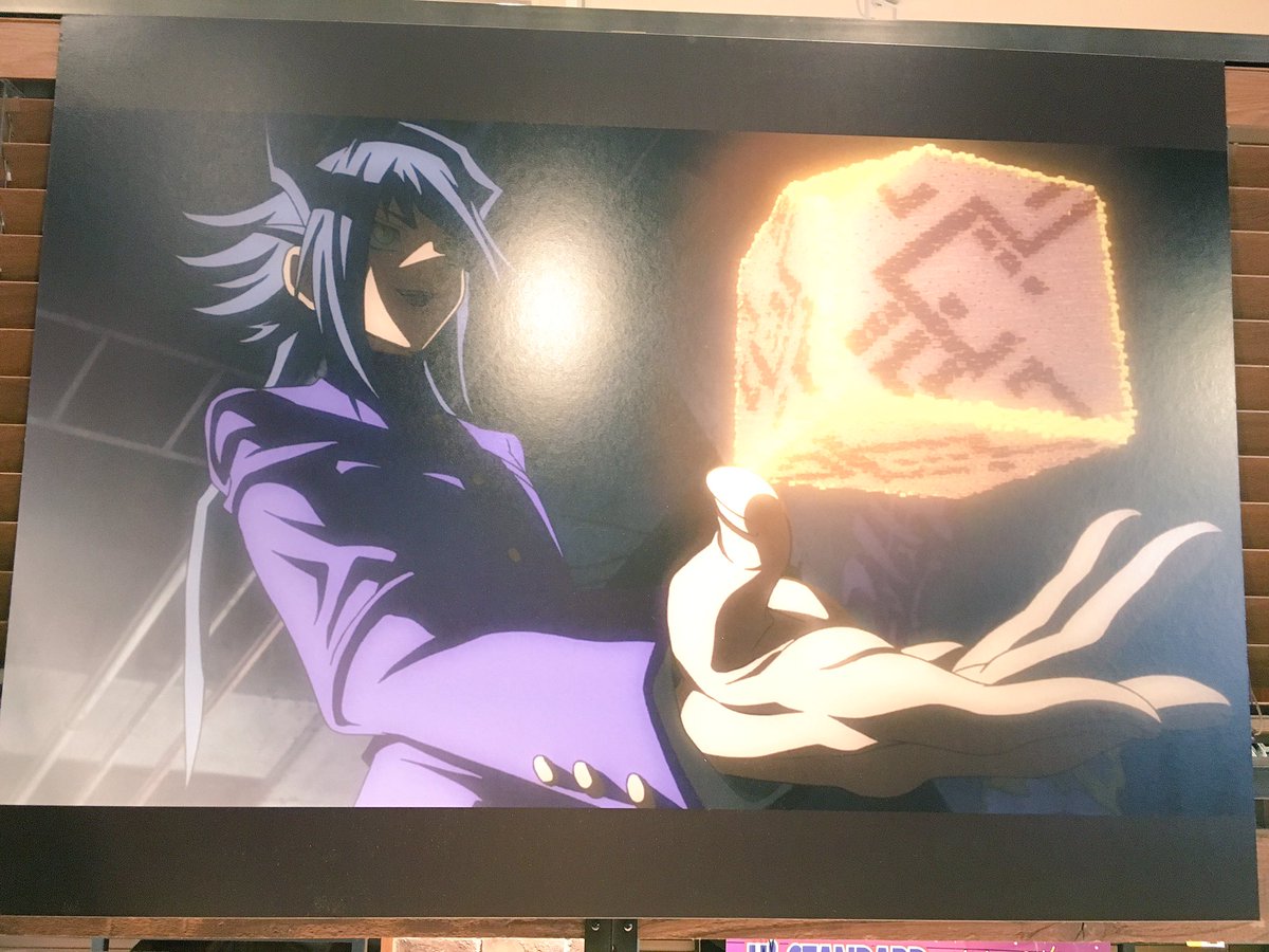 遊戯王カフェ行ってきたぞー!藍神くん席♡
軌道エレベータードリンク頭おかしくて好きだわー妹が頼んでたけど飲み辛そうで笑ったw 