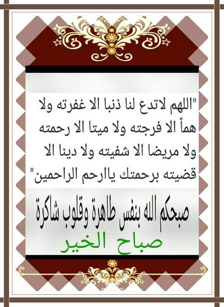 hmeed_sa's tweet photo. https://t.co/1twOtt4uAd