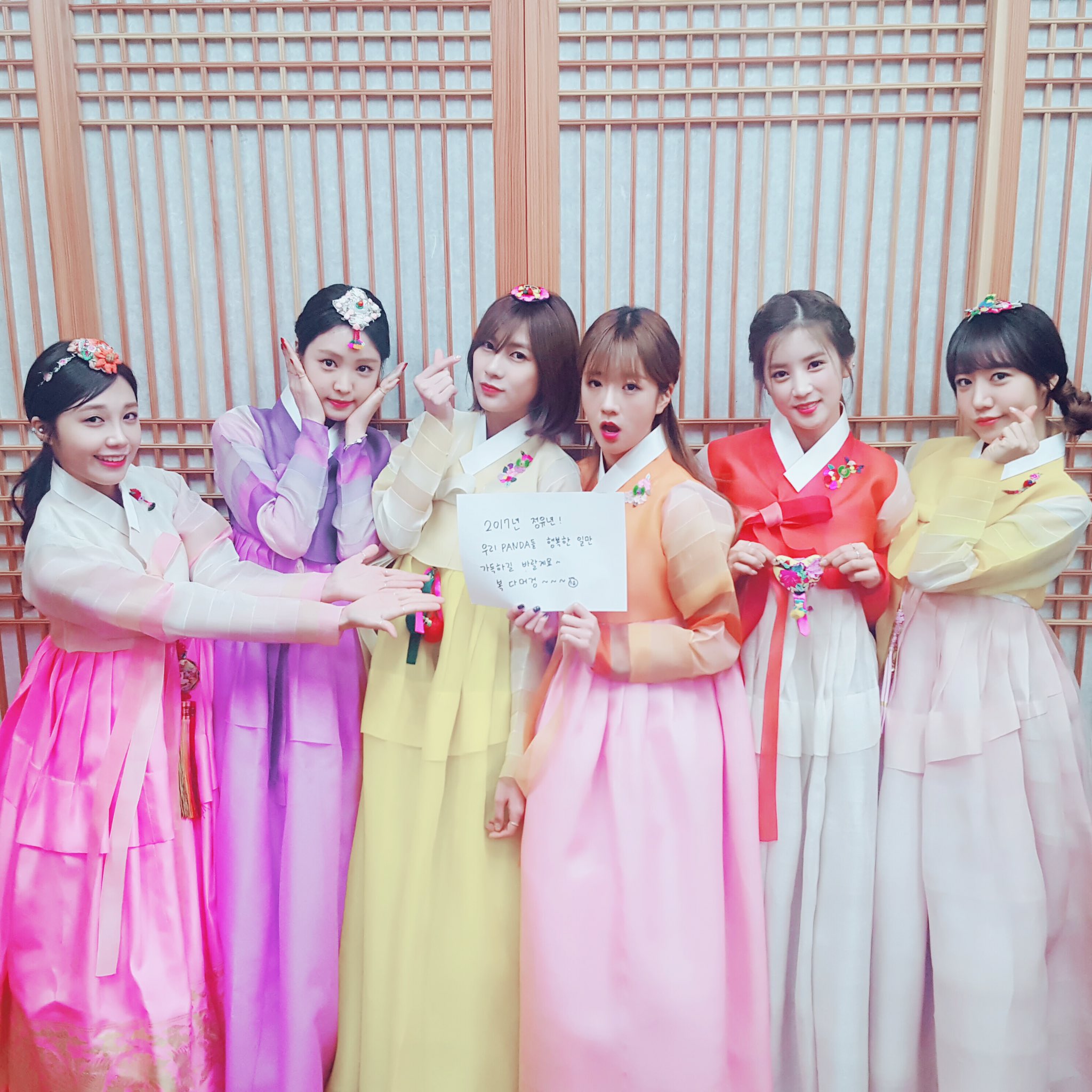 C3OduxaUkAAfZ5a.jpg:large