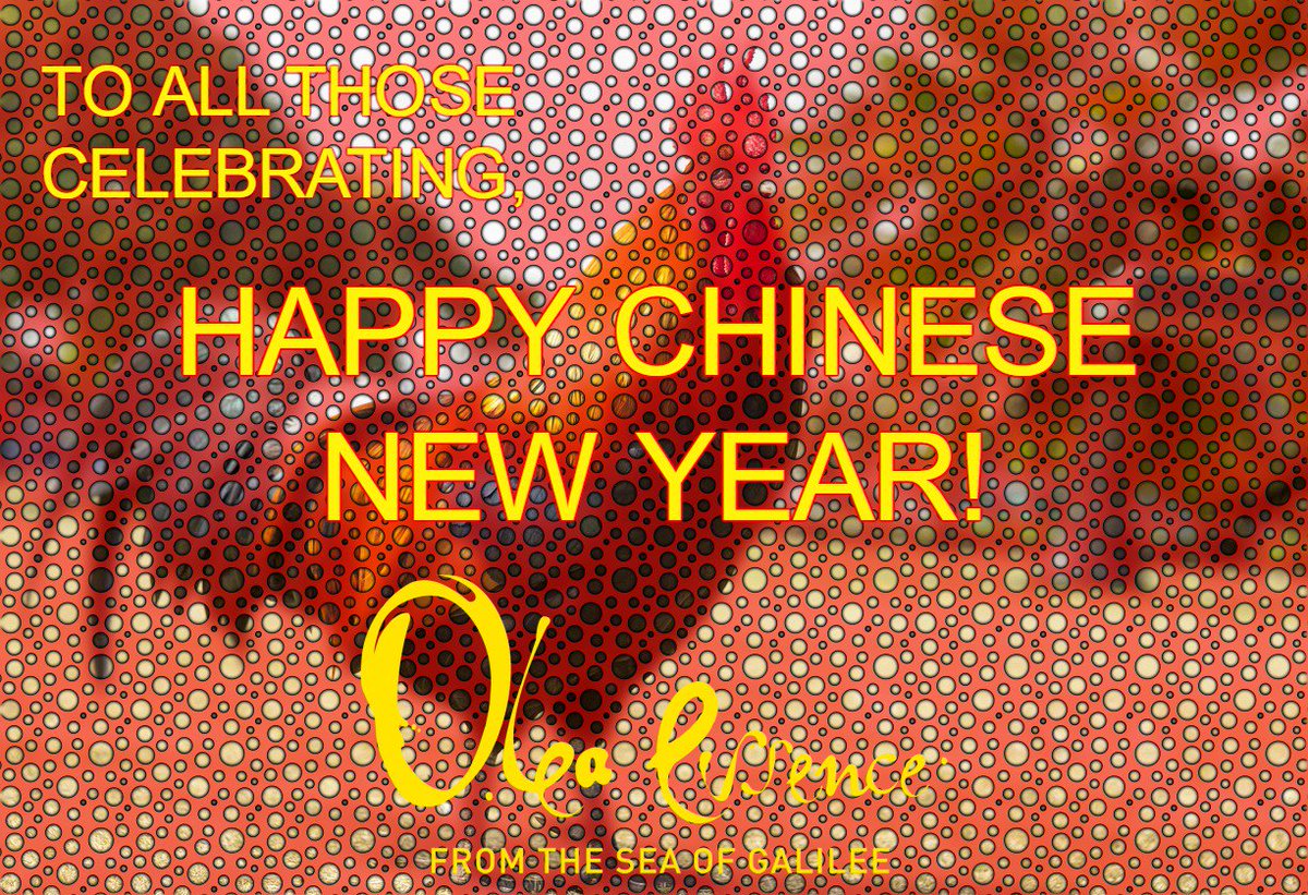 OLEA ESSENCE tweet media