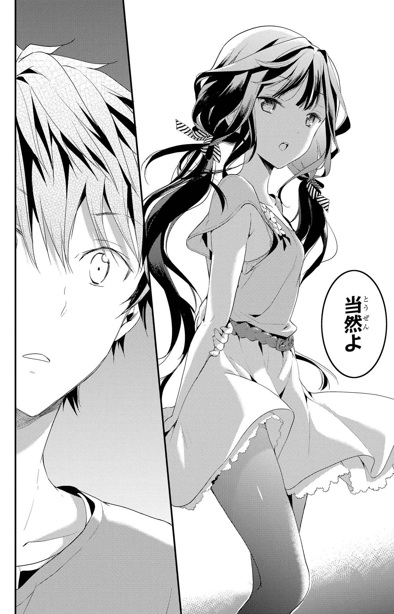 アニメイト 本チーム 毎日政宗くん 政宗くんのリベンジ ８巻 現在発売中です とても気になるところで終わった７巻 の続きがやっと読める ７巻をまだお持ちじゃない方は絶対８巻も一緒に買った方がいいですよ もちろん愛姫様も買いましたよね