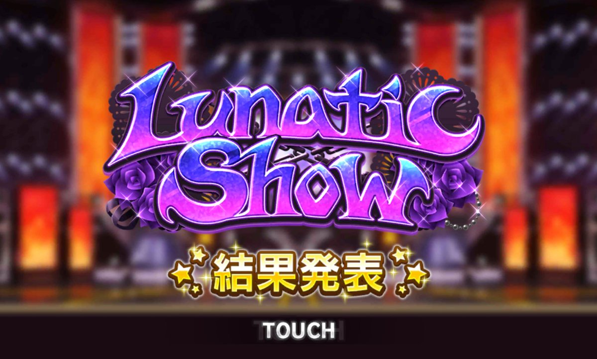 masao554's tweet image. デレステイベお疲れ様でした。