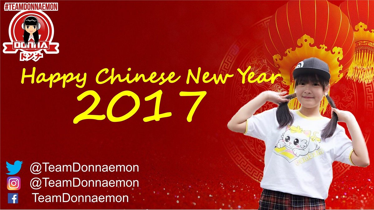 TeamDonnaemon's tweet photo. Segenap keluarga besar #TeamDonnaemon mengucapkan selamat Hari Raya Imlek Semoga kebahagiaan dan kegembiraan menyertaimu di tahun ini! https://t.co/GR9Uv5JsWt