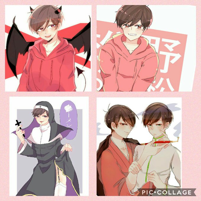 速度松のtwitterイラスト検索結果 古い順