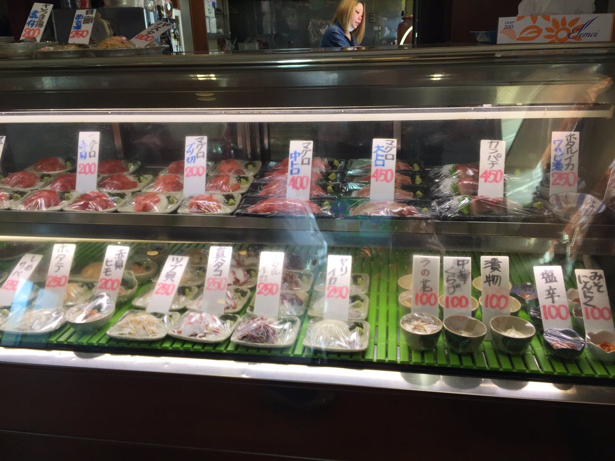 酔いどれゲーナ Kanpainayu 昨日は立ち飲み女史をお迎えしてご案内 追浜 立呑み えびす 角打ち 安井商店 金沢八景 角打ち 堀川商店 立ち呑み 文 金沢文庫 田島屋酒店 とまり木 汐入 角打ち ヒデヨシ商店 のヘビーローテーションでした