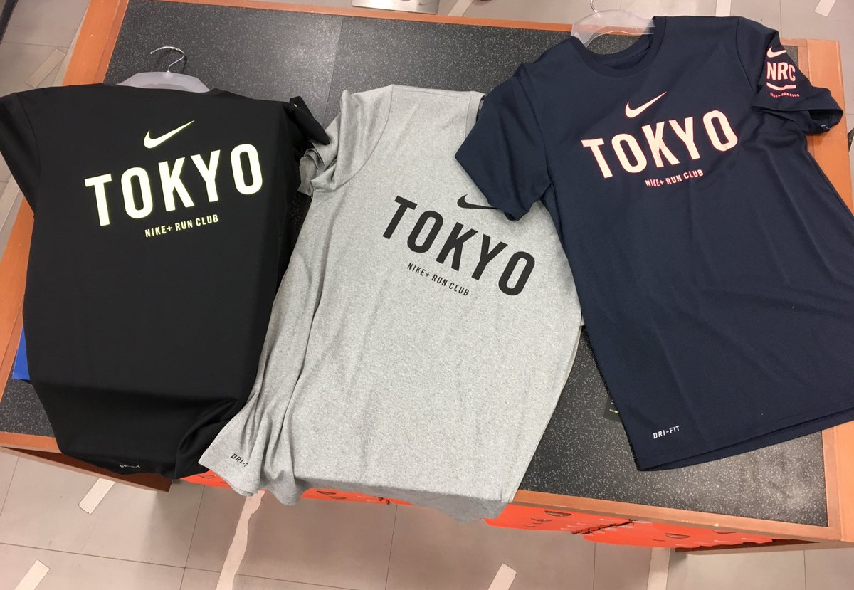 ステップスポーツ東京本店 Ar Twitter Nike Tokyo これまた数量限定 ショップ限定で登場 ナイキシリーズの中でも 群を抜いて軽くて薄い素材のため 速乾性抜群です