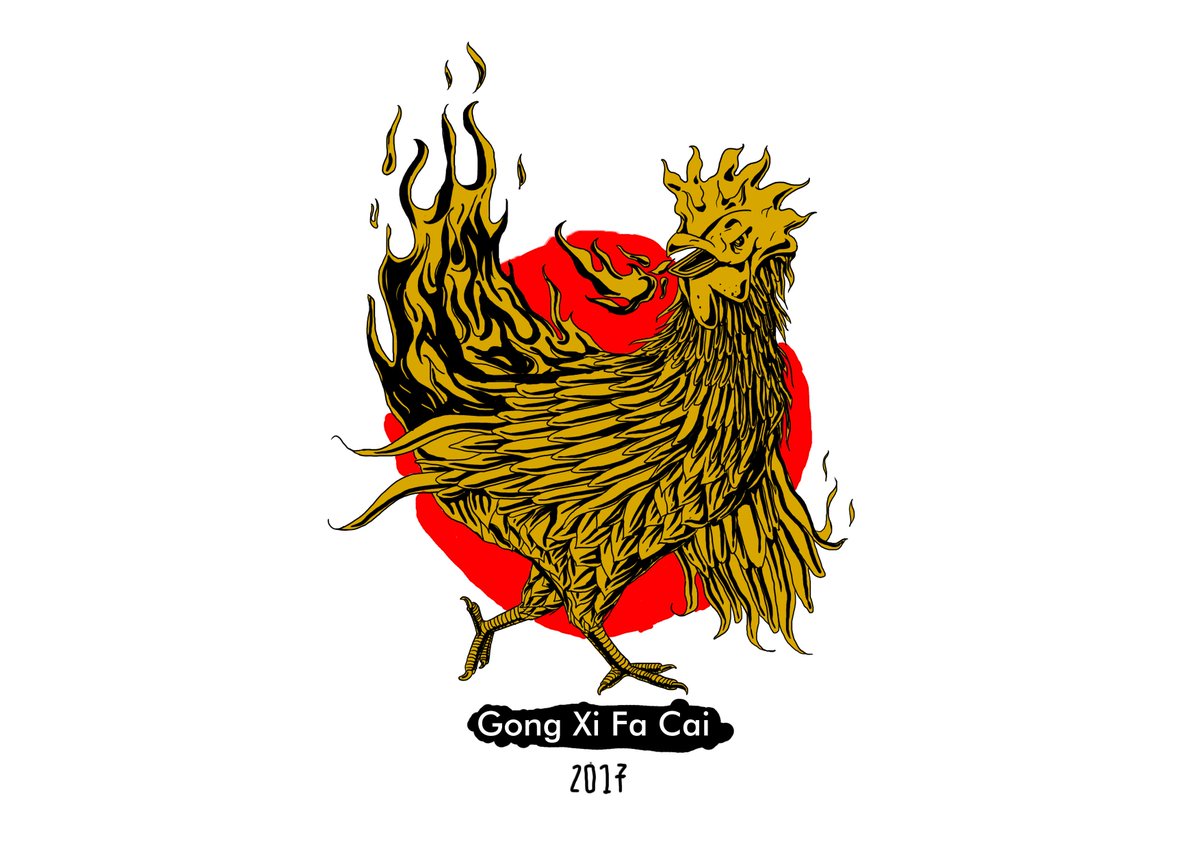 IICF OFFICIAL tweet media