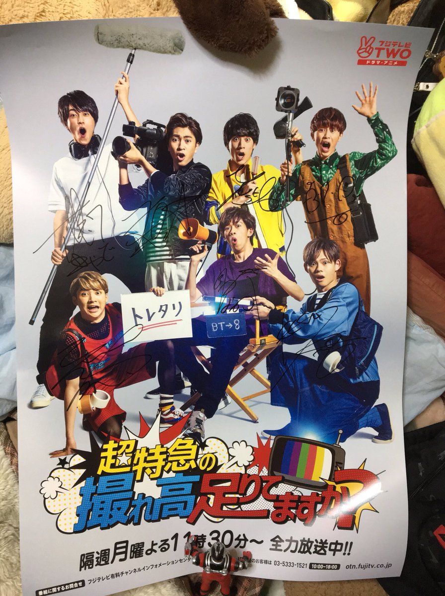 あしぇる tweet media