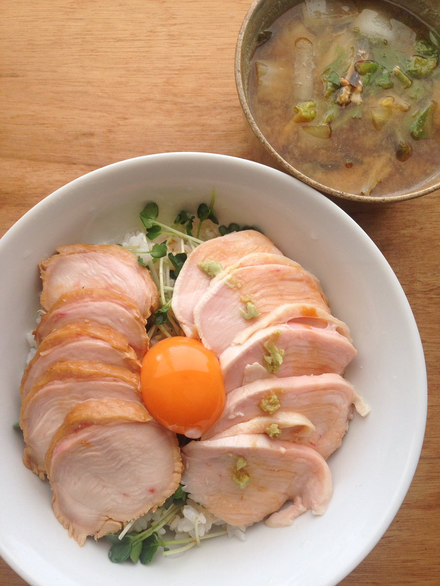 手を洗うツジメシ Twitterren 鶏胸肉を1分ボイル して急冷 1つは重量1 の塩 もう1つは味噌とみりんをまぶして一晩置き 芯温度55度40分になるよう湯煎してみた丼 丼である意味はあまりない 味噌の方はさらに表面炙ってもよさそう あと白菜の味噌汁にちょっと柚子 手を洗うツジメシ Twitterren 鶏胸肉を1分ボイル して急冷 1つは重量1 の塩 もう1つは味噌とみりんをまぶして一晩置き 芯温度55度40分になるよう湯煎してみた丼 丼である意味はあまりない 味噌の方はさらに表面炙ってもよさそう あと白菜の味噌汁にちょっと柚子