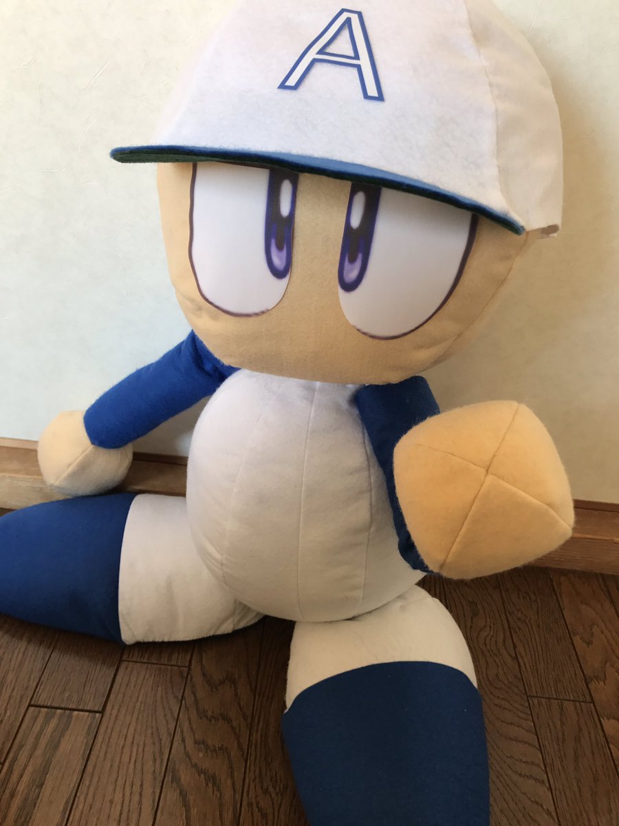 パワプロくんぬいぐるみ出来上がったーーー！腕に針金入れたので曲げた