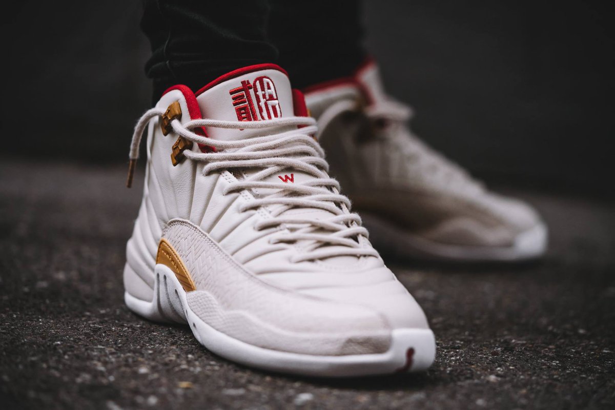 jordan 12 cny gs