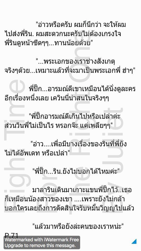 mainlyindots's tweet photo. EP69-70-71มาฟินกันวันเสาร์ค่า #SongSongCouple #SongJoongKi #SongHyeKyo #SongSongShipper #RightTime4TheRight1 https://t.co/AIcK8z3Gyq