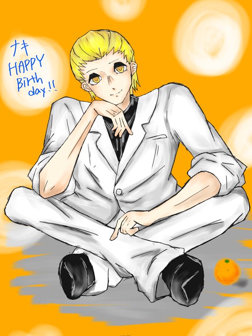 ナキ生誕祭のtwitterイラスト検索結果