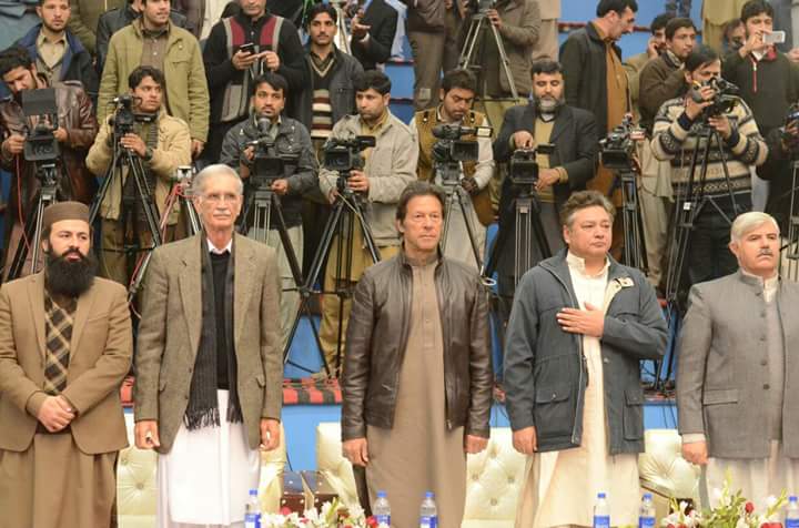 JalalQazi's tweet photo. Imran Khan, Azam Khan, Pervez Khattak, Mehmood Khan, Shahid Afridi and others at launching of KP U23 games #BattleBegin https://t.co/HUxo8eRBme