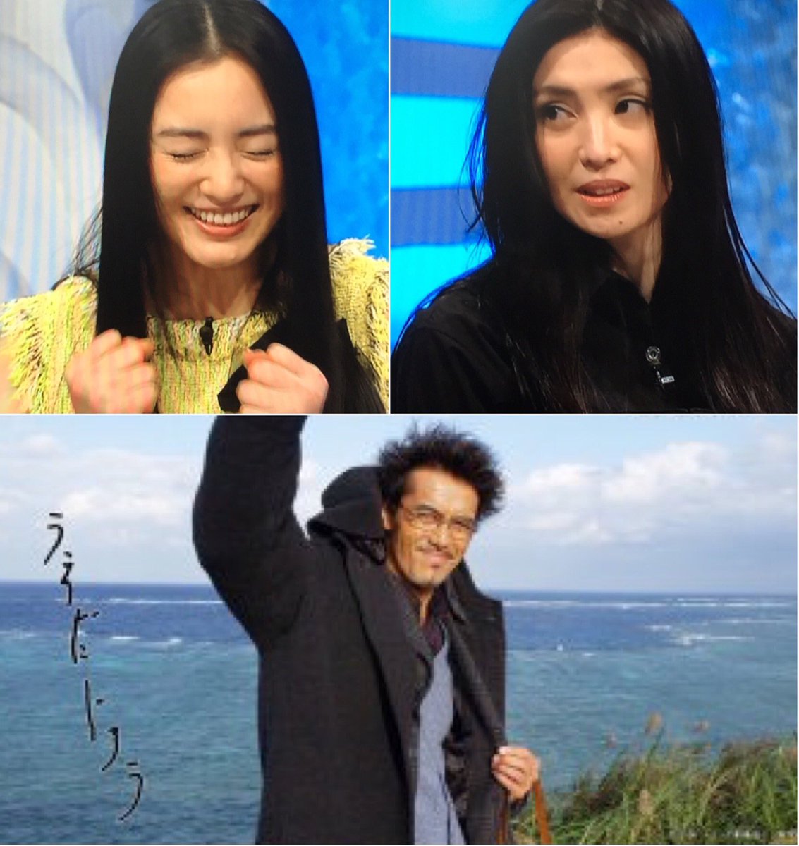 すりっと A Twitteren Trick 第1シリーズ 17年後 鬼束 月光 仲間さんに捧げます 山田 やったぁ すごく嬉しいです 上田 ど んとこい Musicfair トリック 月光 鬼束ちひろ 仲間由紀恵 阿部寛 すりっと A Twitteren Trick 第1シリーズ 17年後 鬼束 月光 仲間さんに捧げます 山田 やったぁ すごく嬉しいです 上田 ど んとこい Musicfair トリック 月光 鬼束ちひろ 仲間由紀恵 阿部寛