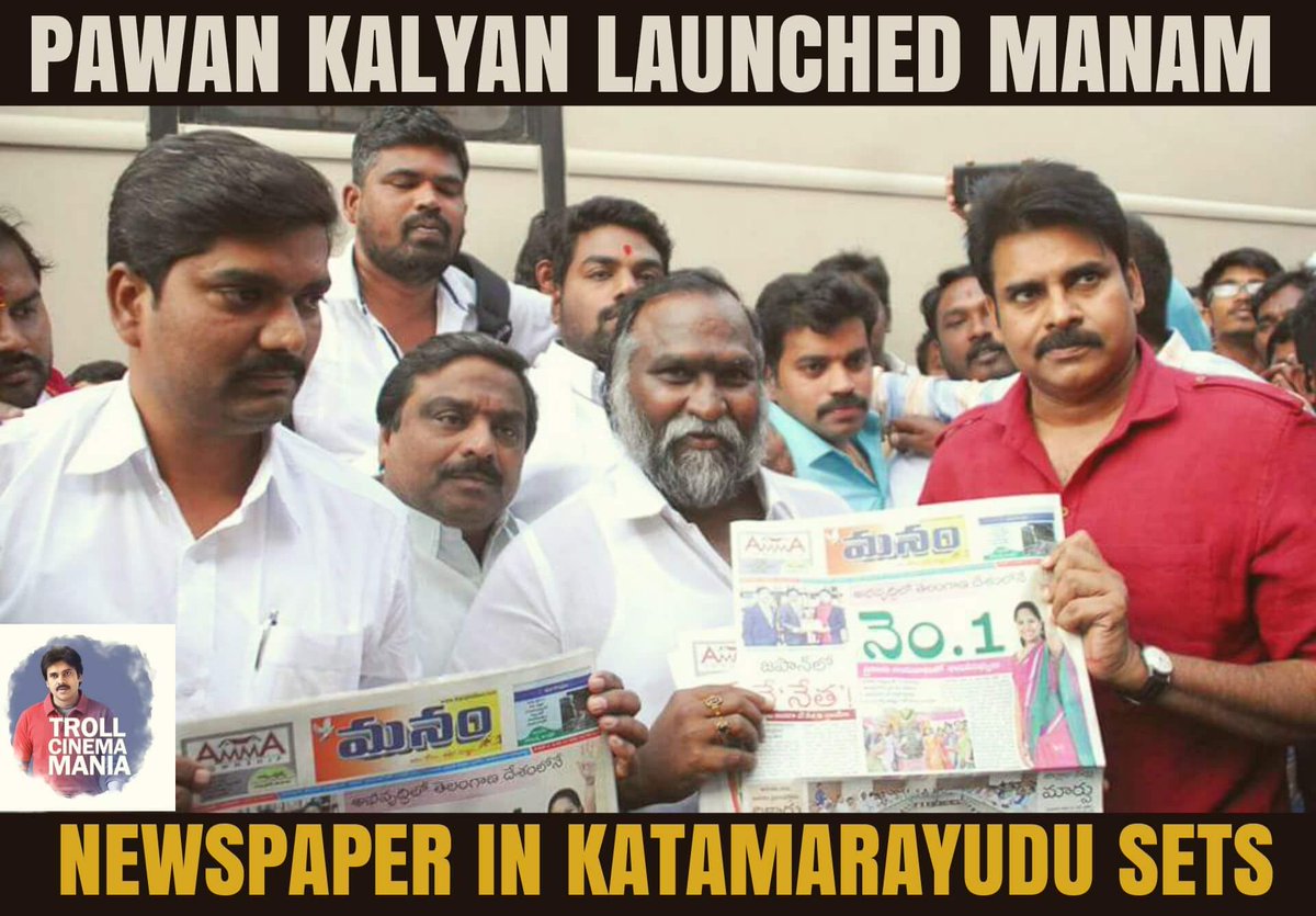 TrolCineMania's tweet photo. rt max
#APDemandsSpecialStatus 
#APFightsForSpecialStatus https://t.co/kadRo7k3nq