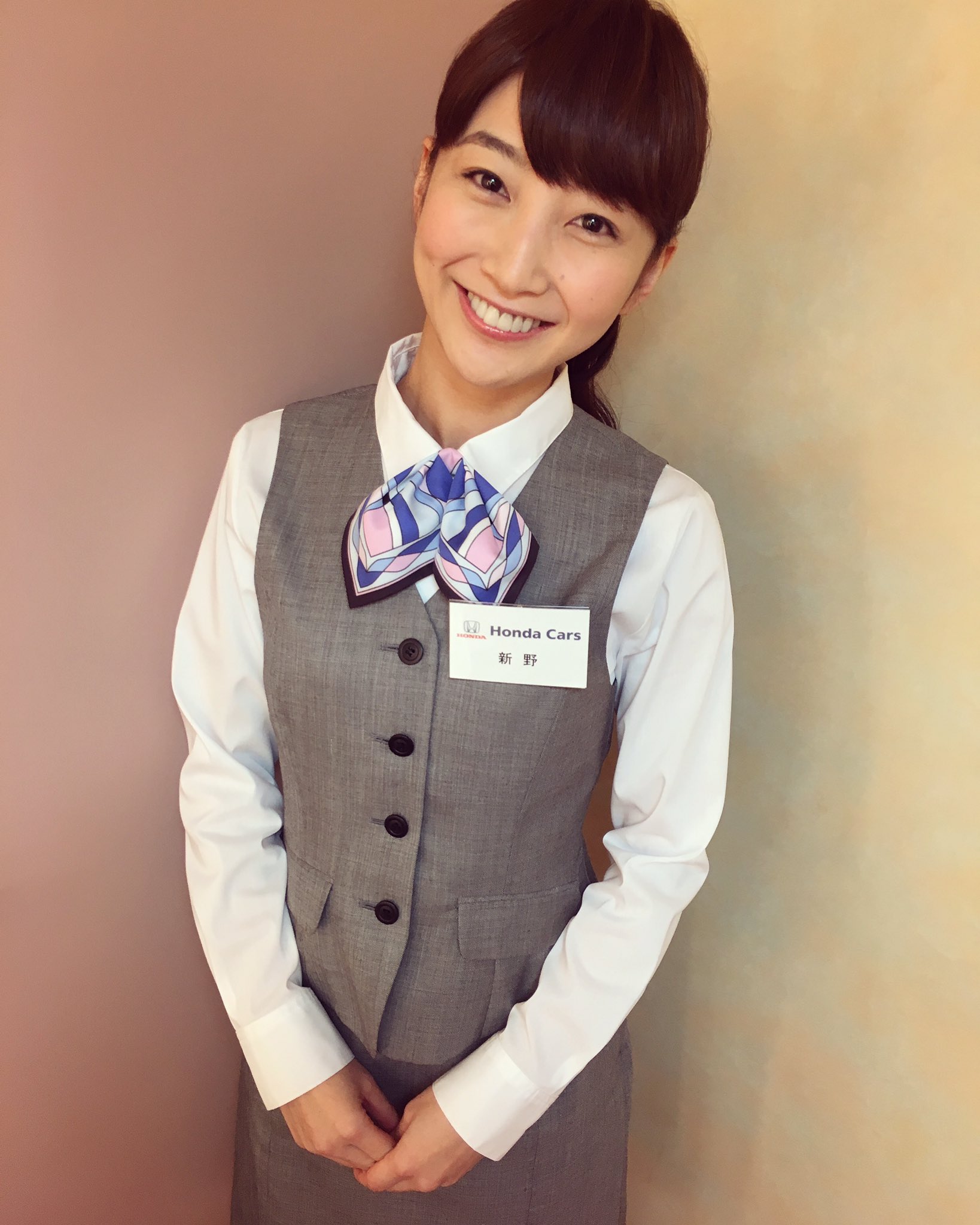 Nino 新野美紀子 振袖に続き 今回も 新潟県ホンダカーズさんのtvcmに 出演させて頂いております 今回は名札も作って頂きました ありがたき 新潟 ホンダカーズ Cm モデル オンエア中 T Co Ibksgcw0ig Twitter