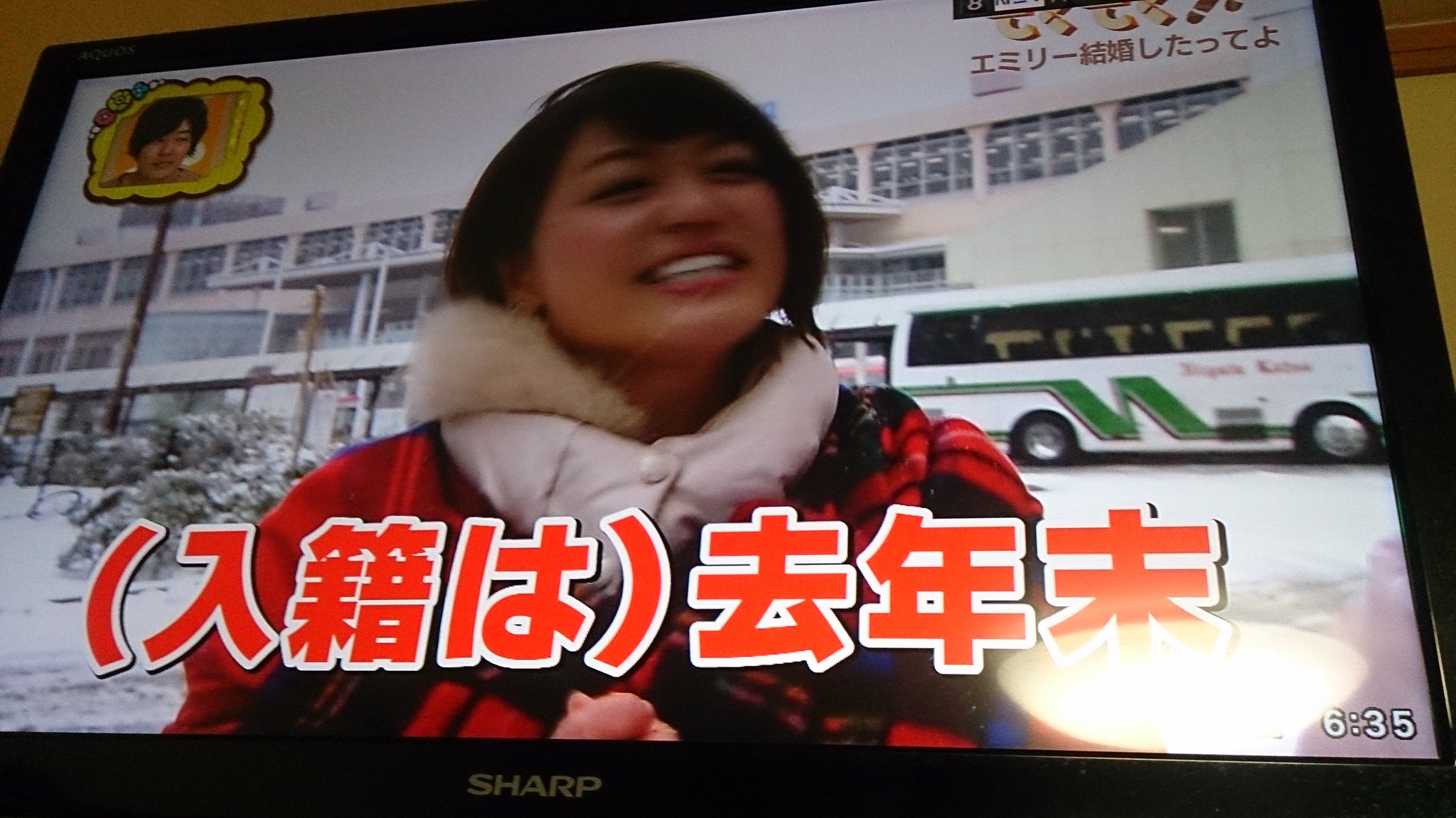 ゆのあ エミリーちゃん奇跡の結婚おめでとうww お幸せに 結婚報告される側のリアクションが面白かった 笑 スマイルスタジアム 中田エミリー T Co 6sn6ccggpy Twitter