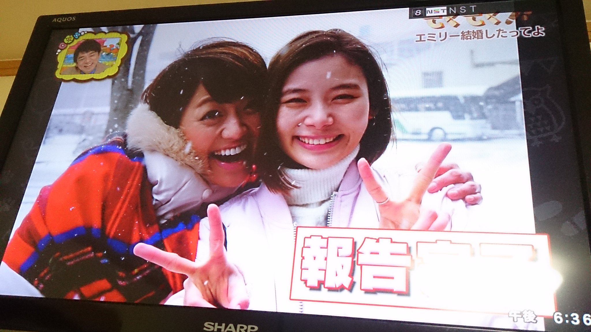 ゆのあ エミリーちゃん奇跡の結婚おめでとうww お幸せに 結婚報告される側のリアクションが面白かった 笑 スマイルスタジアム 中田エミリー ゆのあ エミリーちゃん奇跡の結婚おめでとうww お幸せに 結婚報告される側のリアクションが面白かった 笑 スマイルスタジアム 中田エミリー