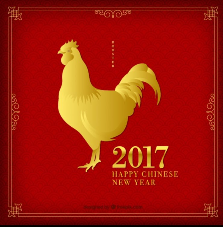 Year of the Rooster #HappyChineseNewYear #YearoftheRooster #happynewyear