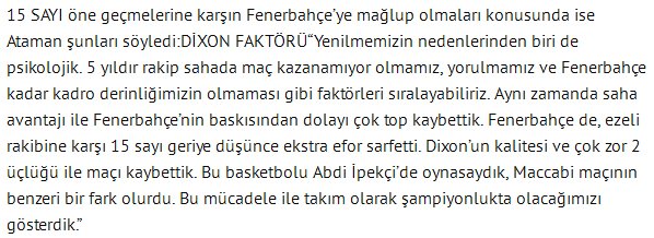 vintagefoot101's tweet photo. Ergin Ataman'ın, haftaiçi oynanan Fenerbahçe derbisi ile ilgili değerlendirmeleri. #FNBGSO (@HurriyetSpor) https://t.co/s0i9zMcOzW