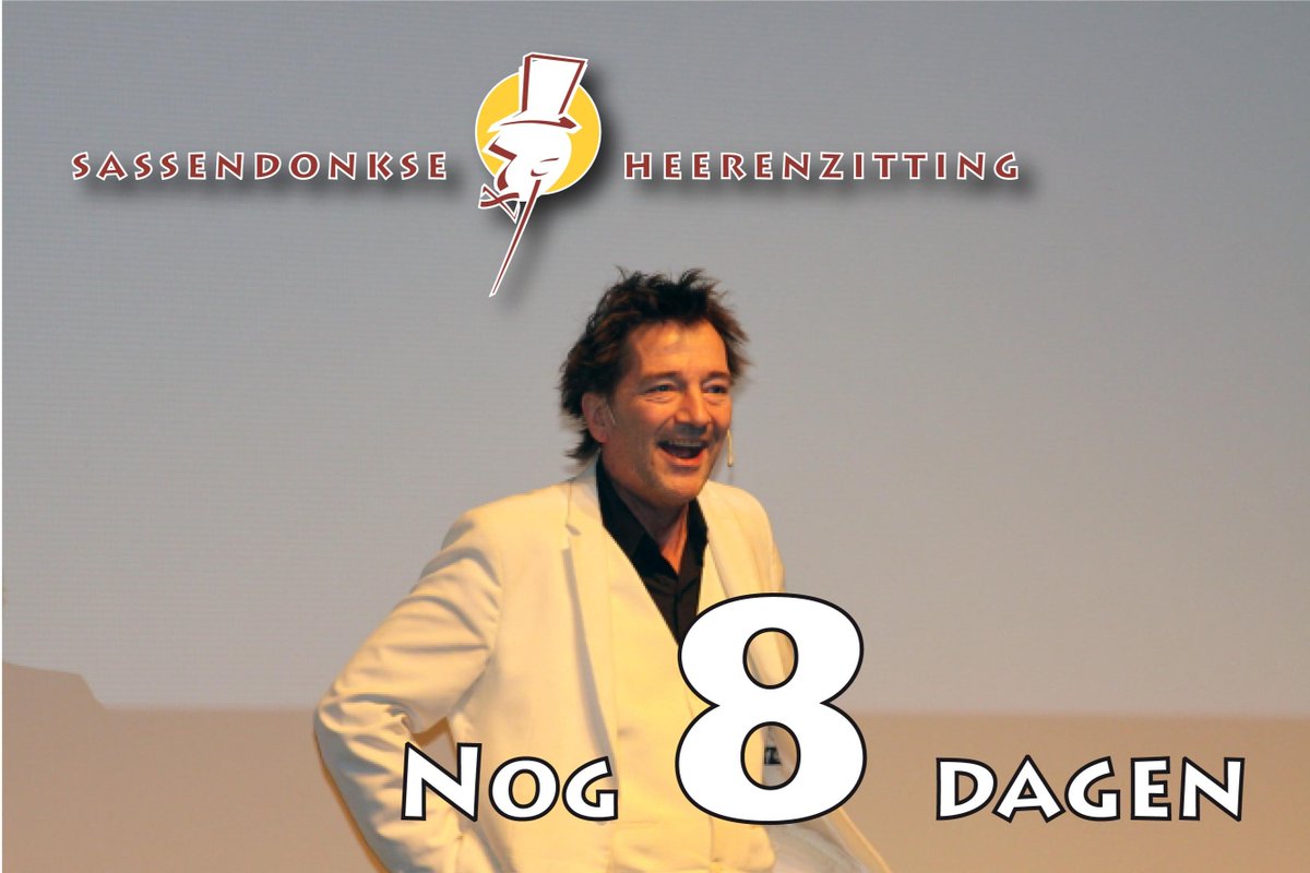 #HZ17