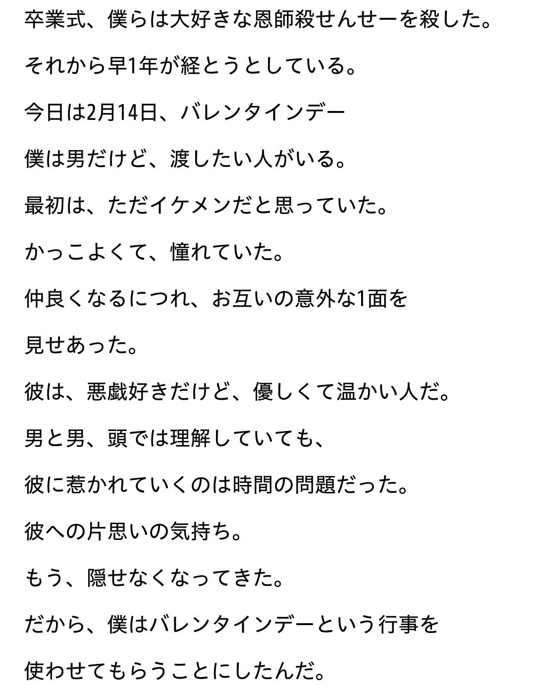 りーり Vlx6yy6zwso3qeq Twitter