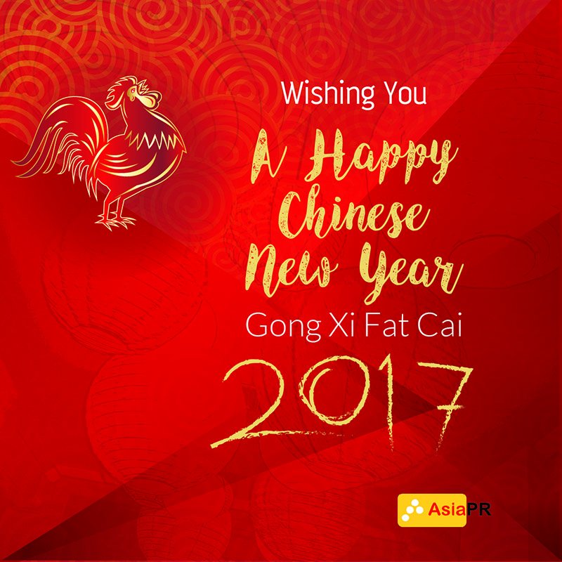 Selamat Tahun Baru Imlek :) Semoga kita semua diberikan keberuntungan dan kebahagiaan selalu #imlek2017