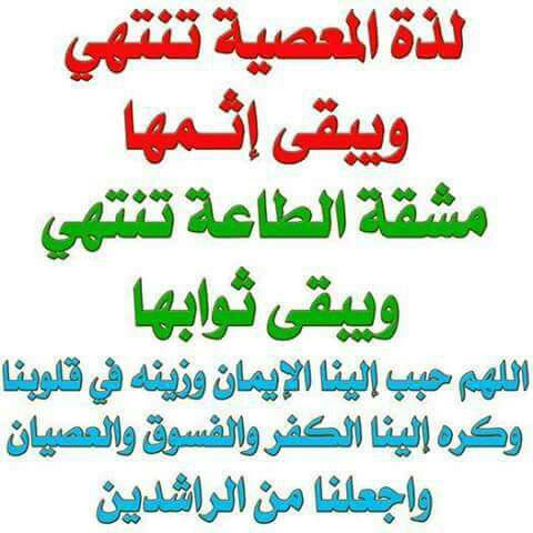 #صورة_ملف_شخصي_جديدة