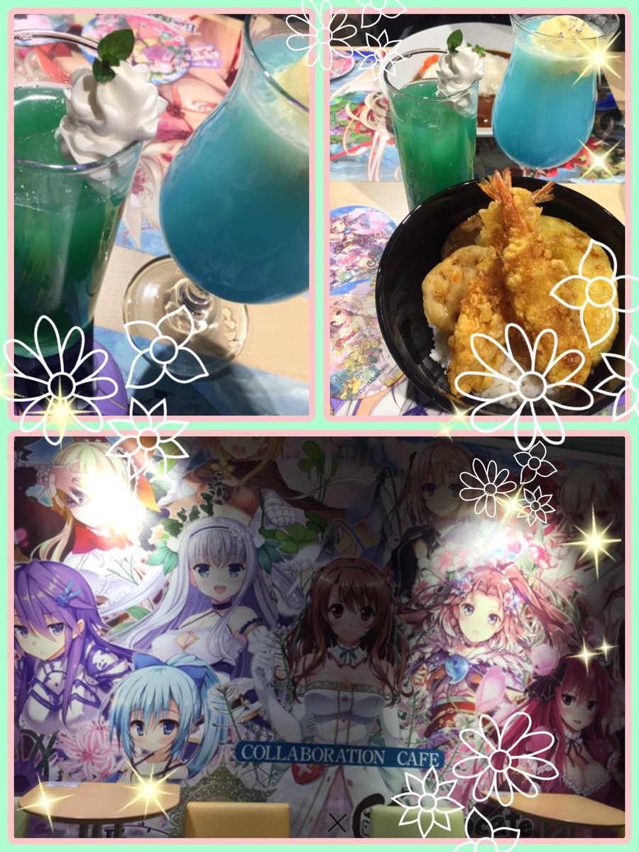 眞田朱音 On Twitter フラワーナイトガールカフェに行ってきました コラボカフェはその世界観にどっぷり浸ることができるので楽しい 最近はまりつつあります 花騎士は エピデンドラムちゃん推しなので えび天丼とドリンクはリリィウッドを注文しました ๑ ๑