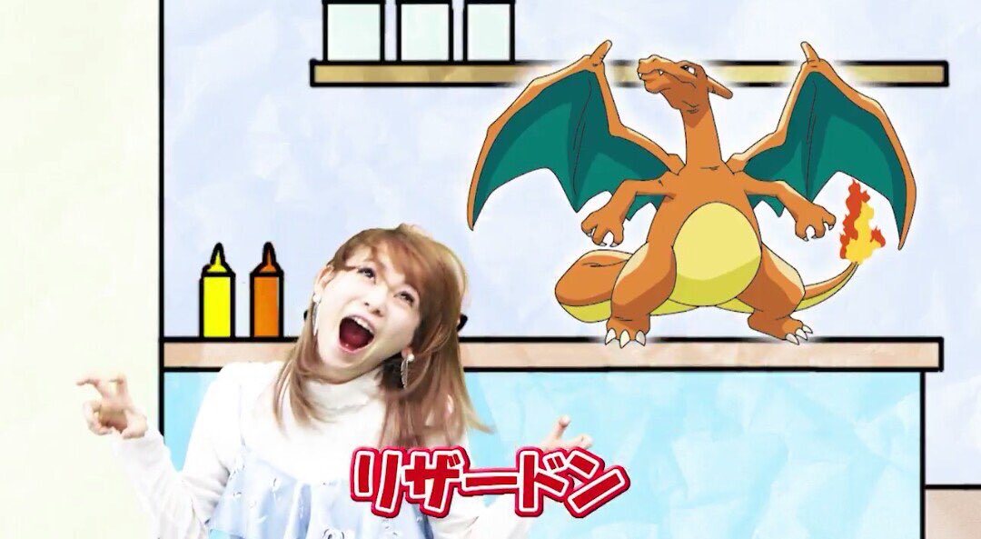 Twitter 上的 周年の中川翔子 あしたは次世代ワールドホビーフェアにぽけんちメンバーで登場するよ 絶対あいにきてね ポケだちの歌を披露するよ フェスサークルに出るからサンムーンのソフトも絶対持ってきて T Co Ojv70gtk9k Twitter