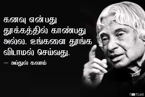 gvprakash's tweet photo. https://t.co/HcHP2Gn5OF